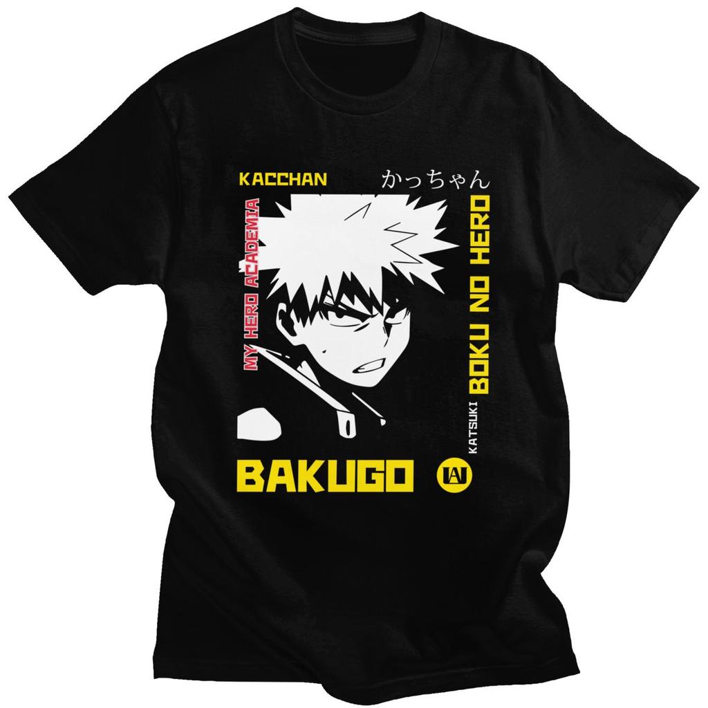 My hero academia clothing